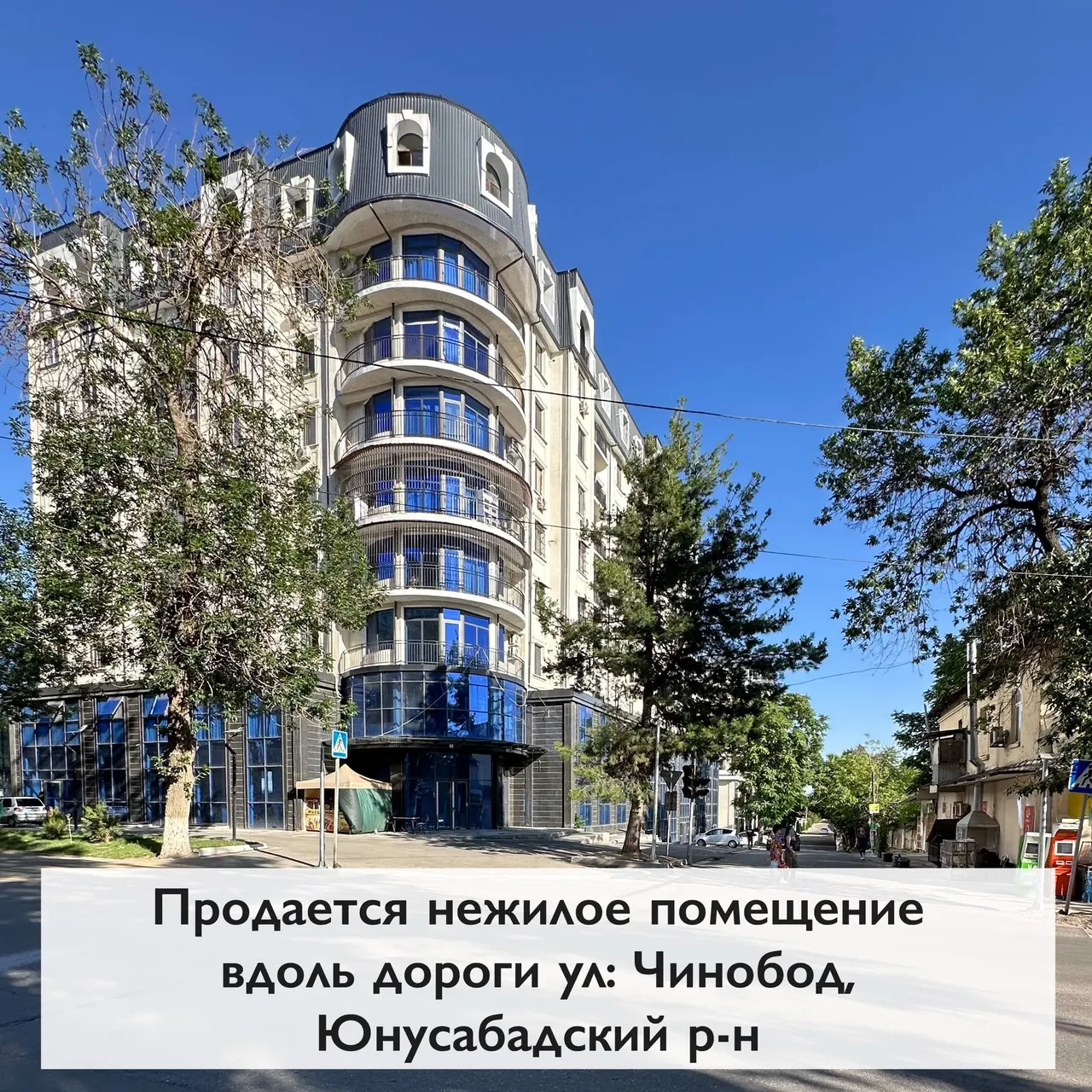 Sotiladi tijorat binosi, 350 m² — Yunusobod tumani