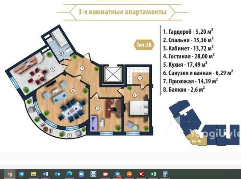 Сотилади 3 хонали квартира, 105 м², 1/5 қават — Яшнобод тумани