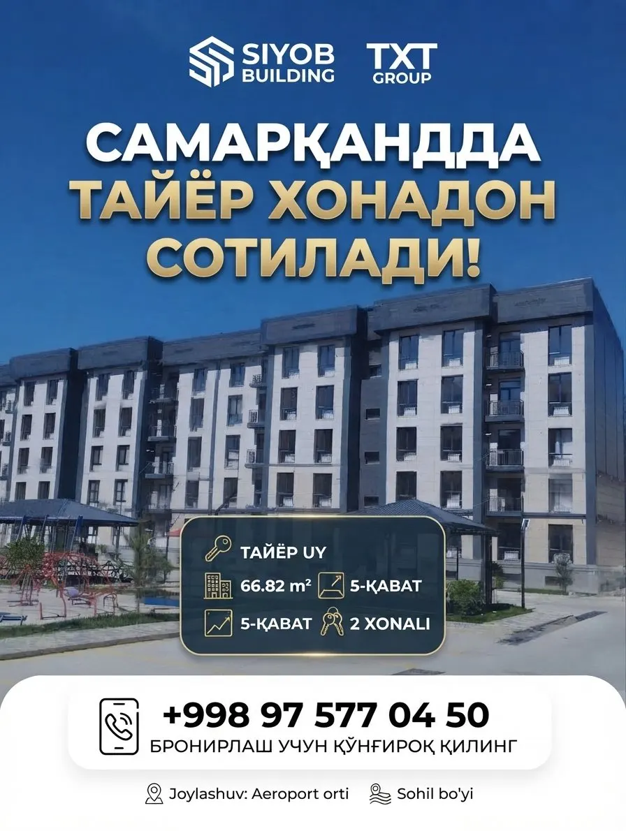 Sotiladi 3 xonali kvartira, 66.8 m², 5/5 qavat — Samarqand shahri