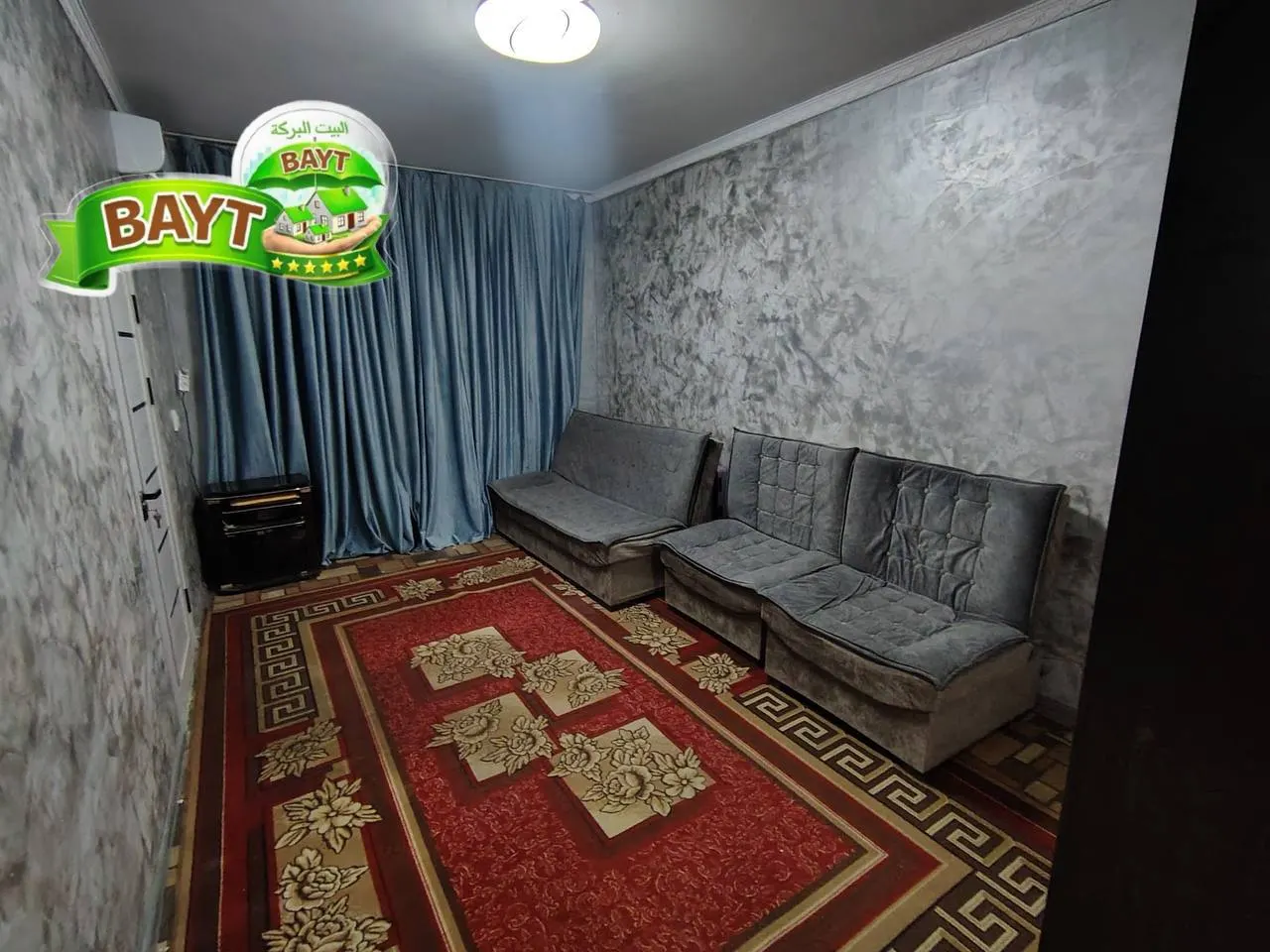Продаётся 1-комнатная квартира, 30 м², 2/4 этаж — Чиланзарский район