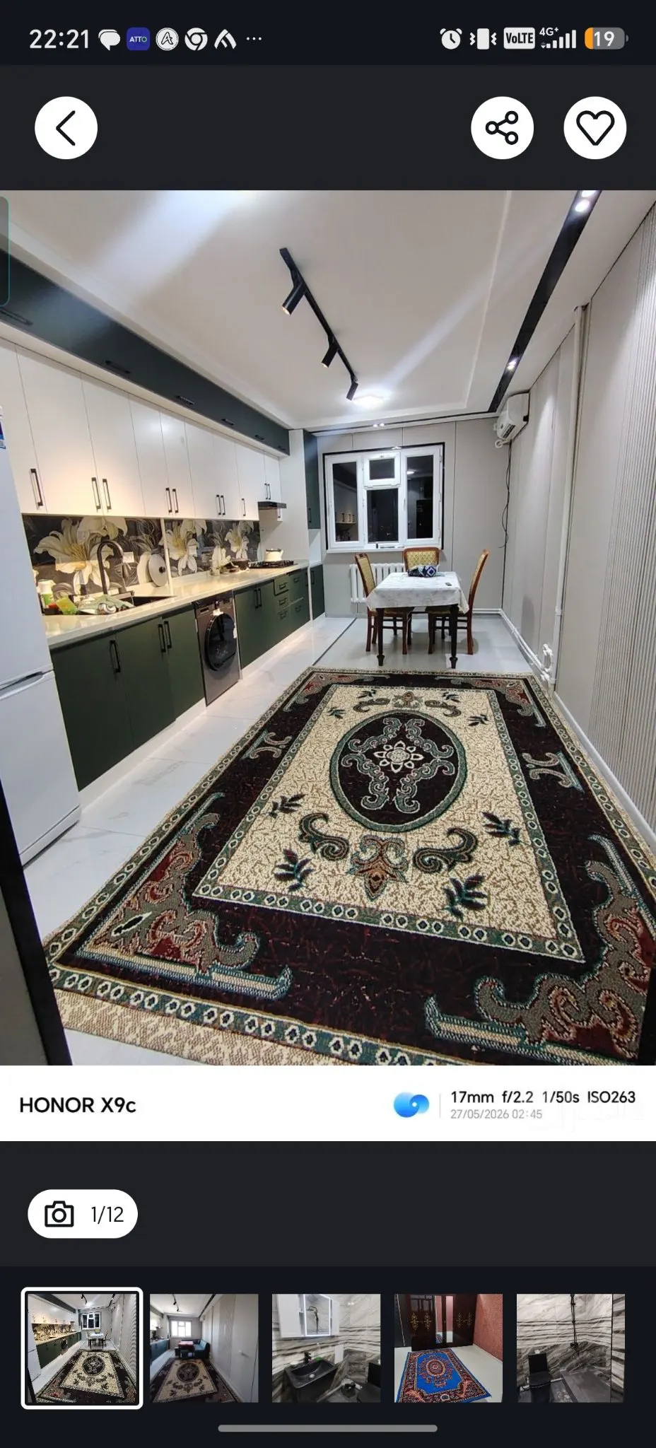 Продаётся 6-комнатная квартира, 138 м², 8/9 этаж — Сергелийский район