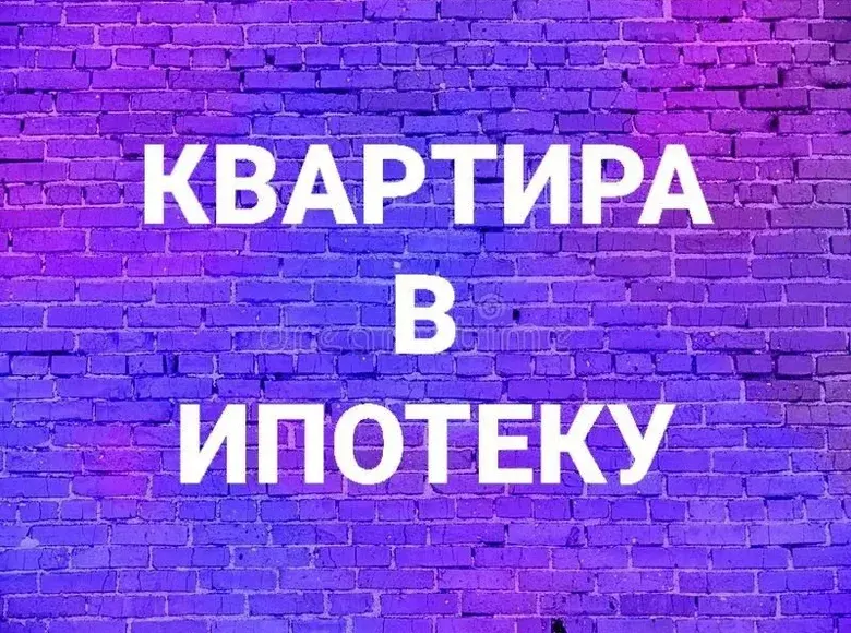 Сотилади 3 хонали квартира, 48 м², 1/5 қават — Чилонзор тумани