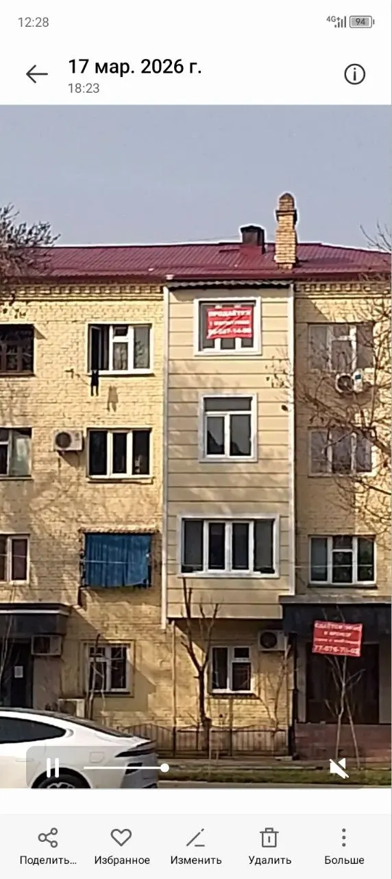 Сотилади 1 хонали квартира, 30 м², 4/4 қават — Чилонзор тумани