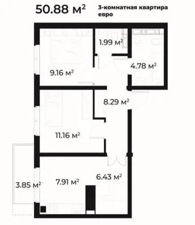 Сотилади 3 хонали квартира, 50,9 м², 9/13 қават — Яшнобод тумани