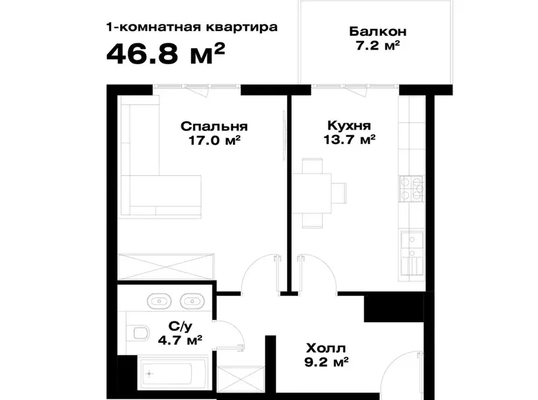 Сотилади 1 хонали квартира, 45 м², 7/16 қават — Мирзо Улуғбек тумани