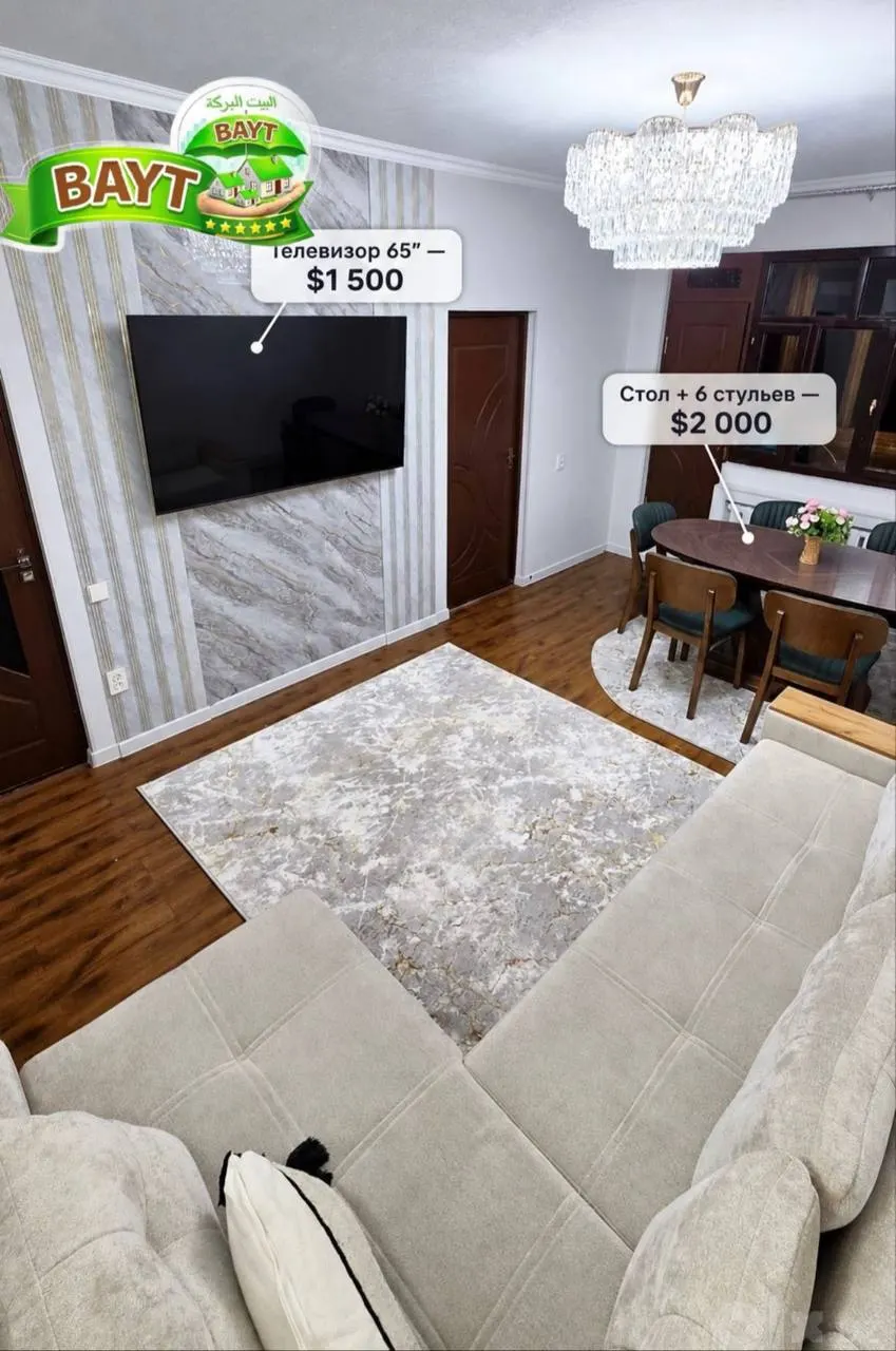 Продаётся 2-комнатная квартира, 48 м², 3/5 этаж — Чиланзарский район
