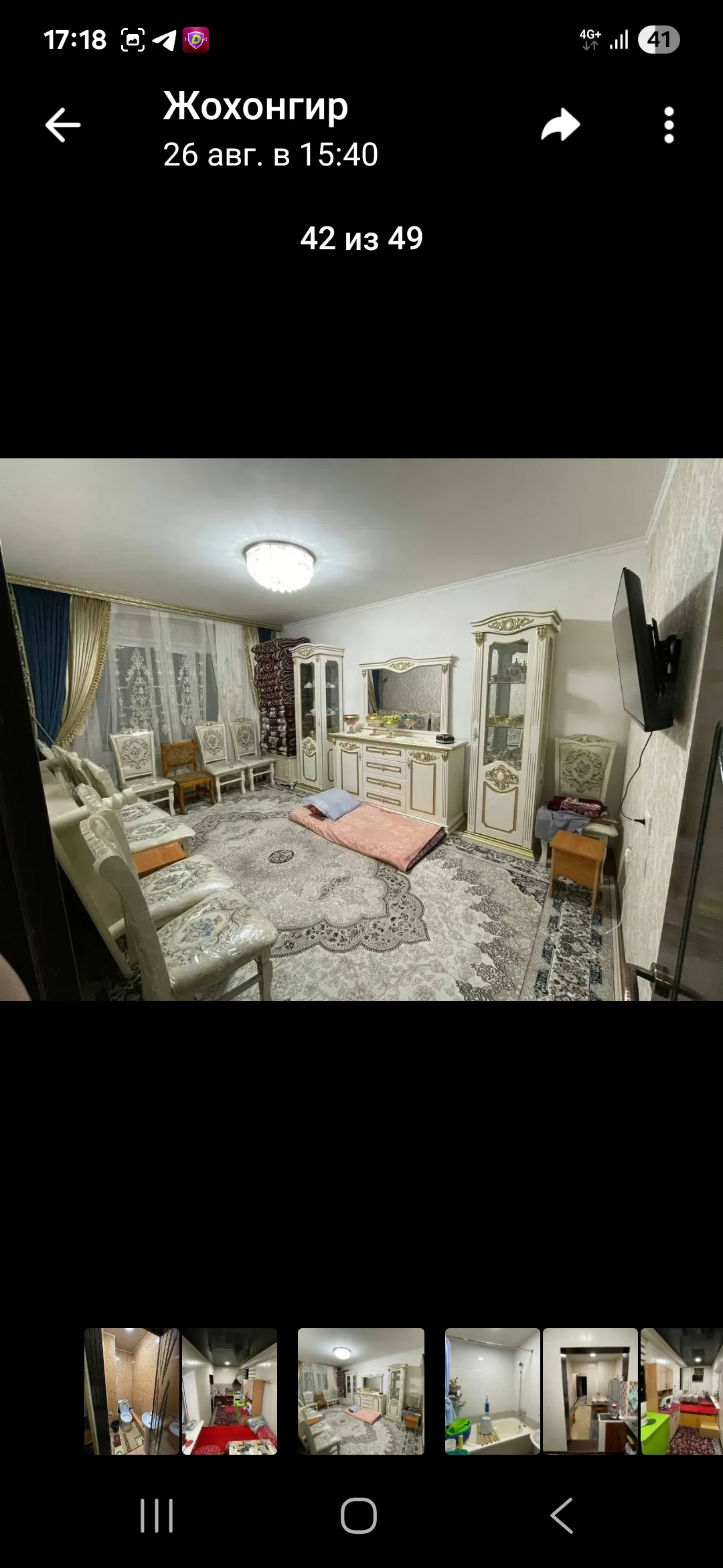 Сотилади 3 хонали квартира, 75 м², 5/5 қават — Мирзо Улуғбек тумани