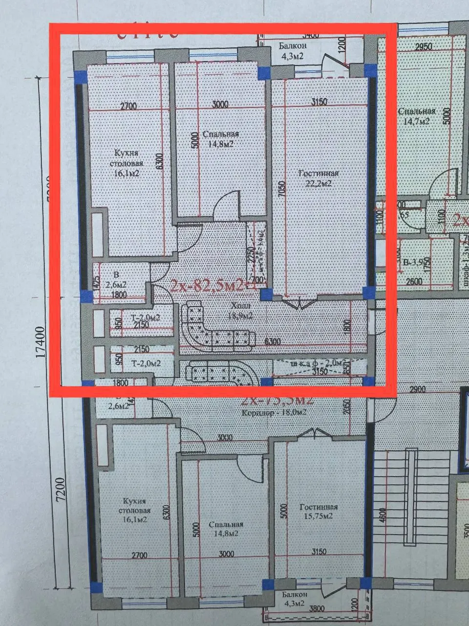 Сотилади 2 хонали квартира, 82.5 м², 9/10 қават — Зангиота тумани