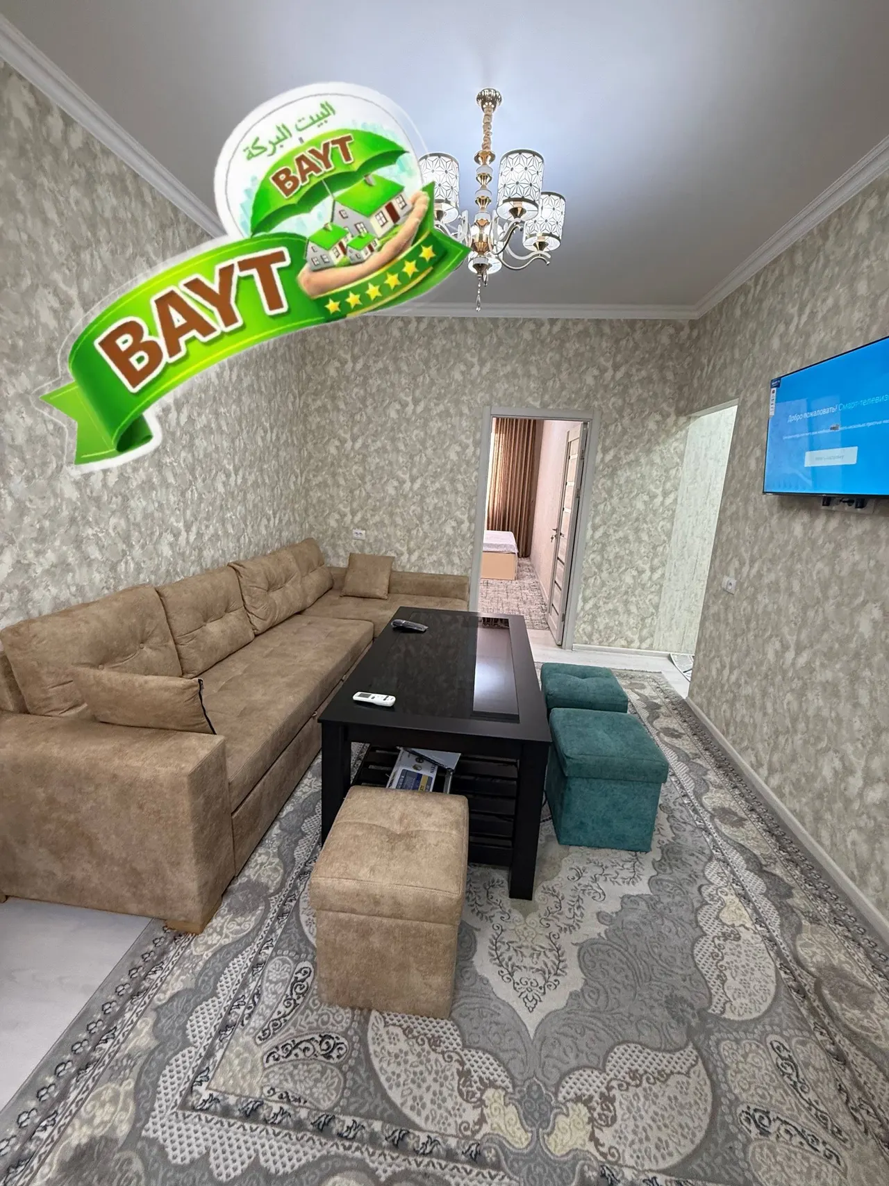 Sotiladi 2 xonali kvartira, 45 m², 2/4 qavat — Chilonzor tumani