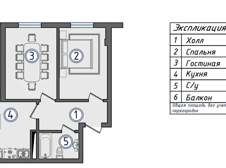 Сотилади 2 хонали квартира, 59 м², 3/6 қават — Юнусобод тумани