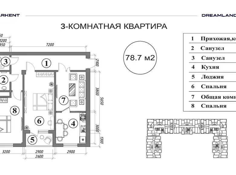 Sotiladi 3 xonali kvartira, 79 m², 11/15 qavat — Yashnobod tumani