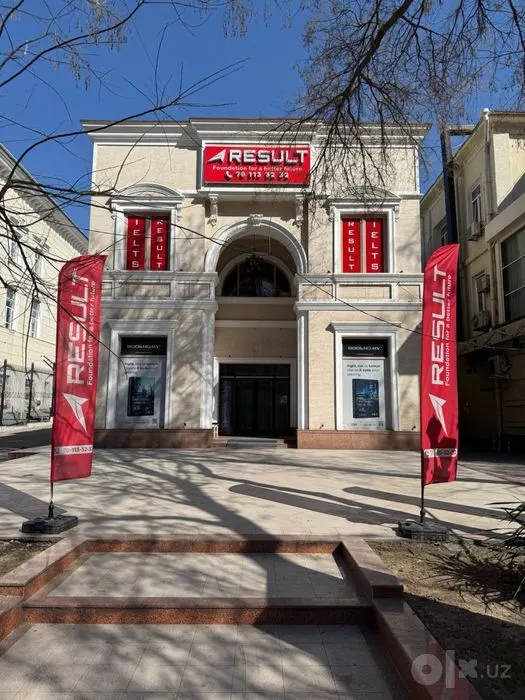 Продаётся коммерческое помещение, 841 м², 3,6 сот. — Шайхантахурский район