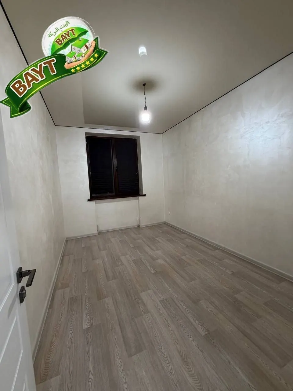 Sotiladi 2 xonali kvartira, 42 m², 4/7 qavat — Uchtepa tumani