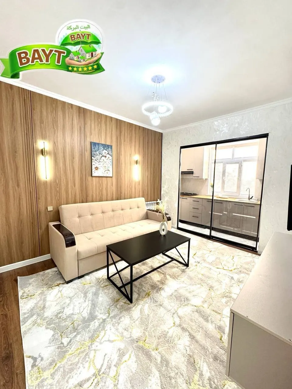 Продаётся 1-комнатная квартира, 30 м², 4/5 этаж — Чиланзарский район