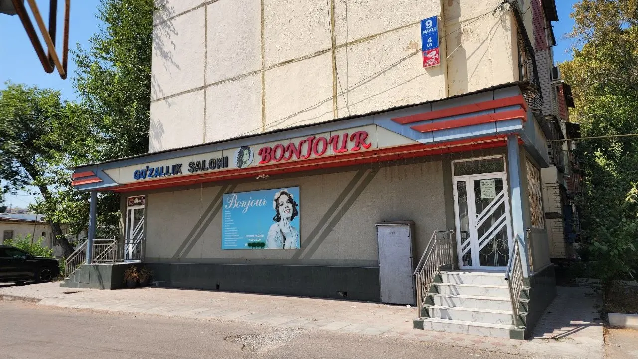 Ижарага берилади тижорат биноси, 50 м², 1/4 қават — Чилонзор тумани