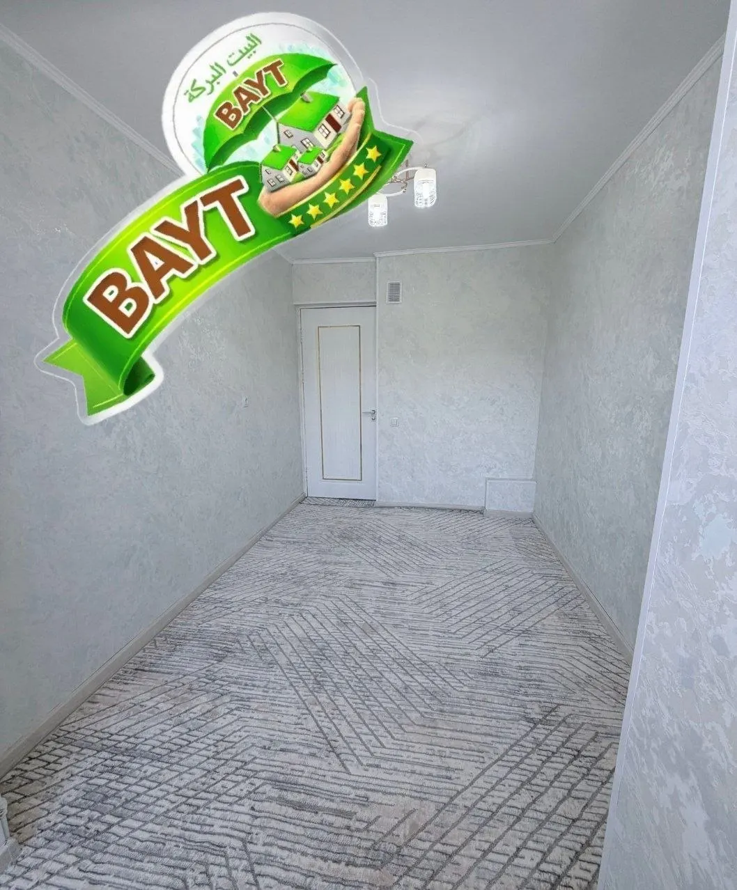 Сотилади 1 хонали квартира, 30 м², 4/5 қават — Чилонзор тумани