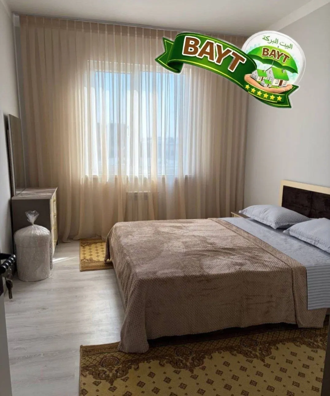 Сотилади 3 хонали квартира, 74 м², 6/9 қават — Сергели тумани