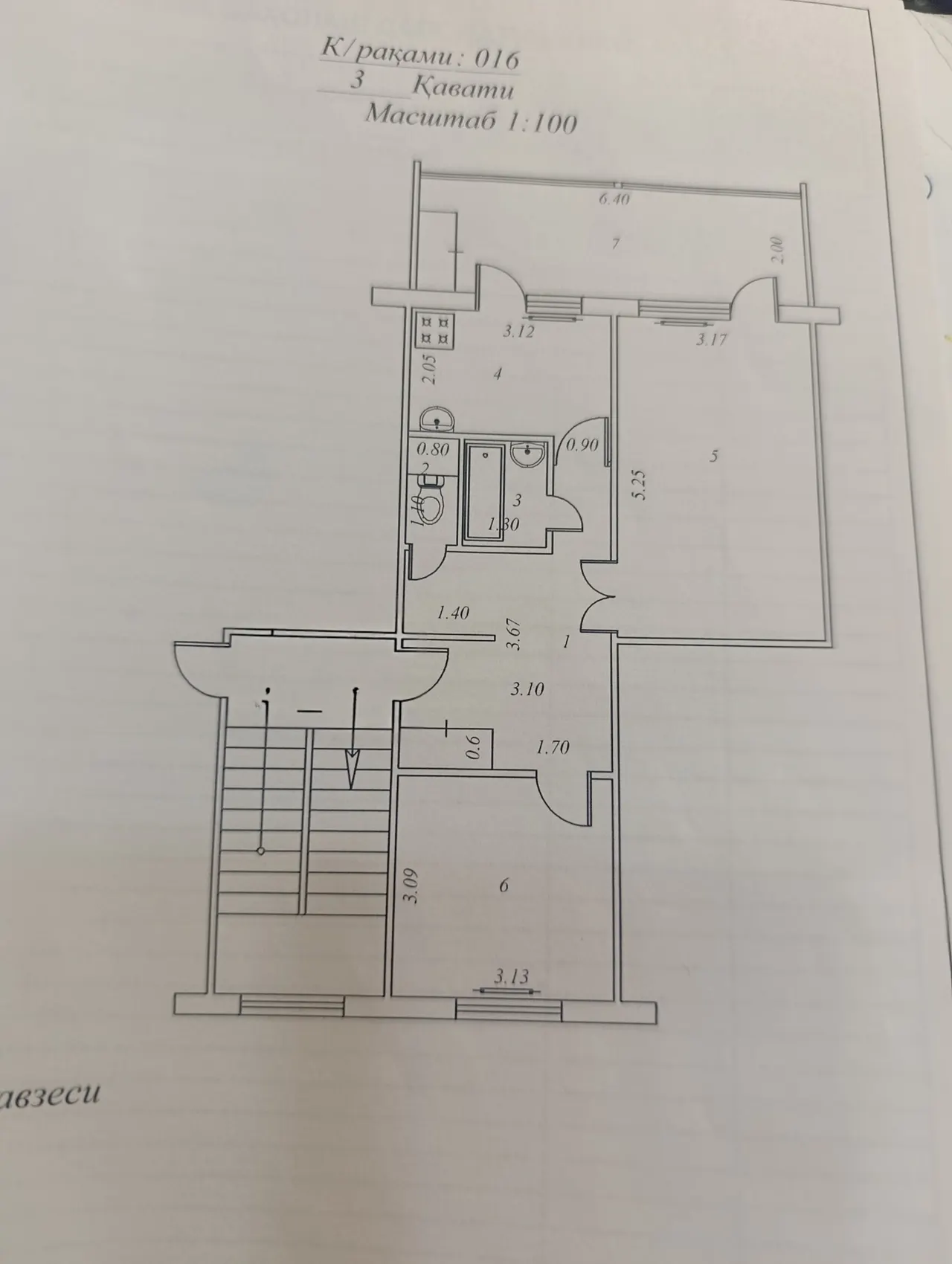 Продаётся 2-комнатная квартира, 61,5 м², 3/5 этаж — Сергелийский район