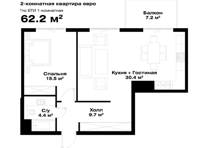 Сотилади 1 хонали квартира, 60 м², 11/16 қават — Мирзо Улуғбек тумани