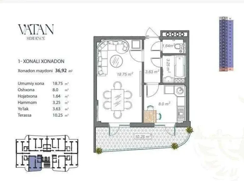 Сотилади 1 хонали квартира, 47 м², 11/16 қават — Мирзо Улуғбек тумани