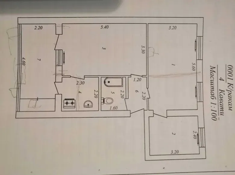 Сотилади 3 хонали квартира, 67 м², 4/5 қават — Мирзо Улуғбек тумани