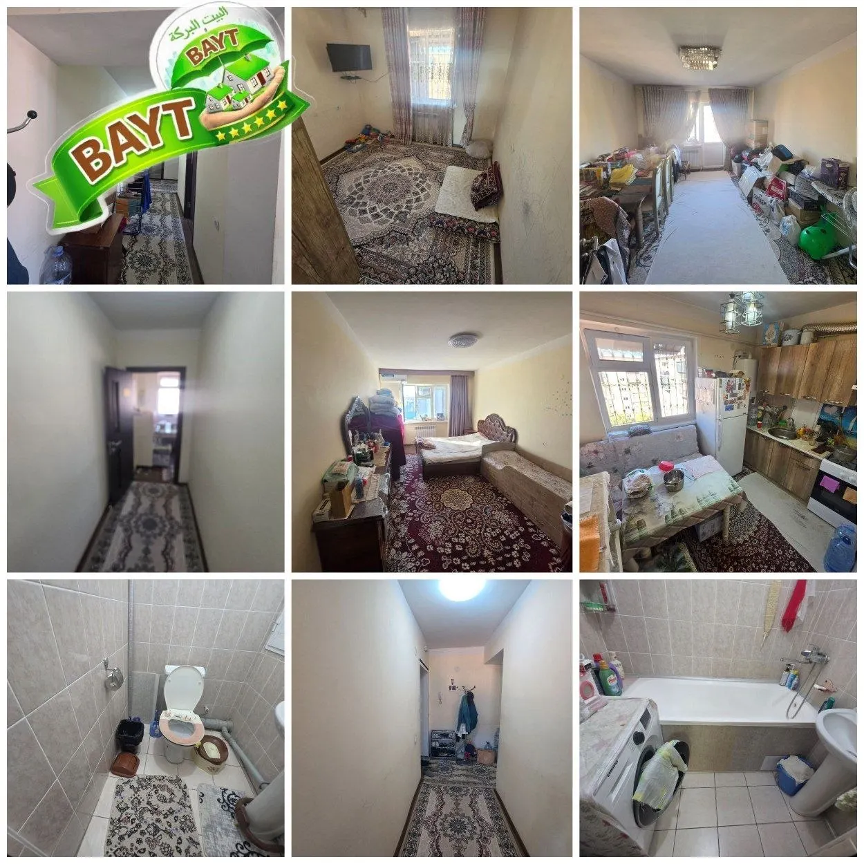 Продаётся 3-комнатная квартира, 74 м², 7/7 этаж — Сергелийский район