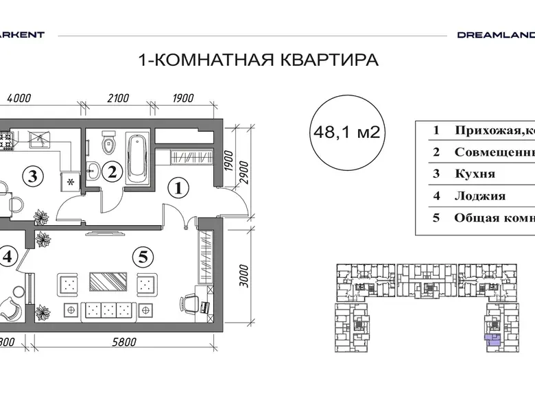 Sotiladi 1 xonali kvartira, 48 m², 6/15 qavat — Yashnobod tumani
