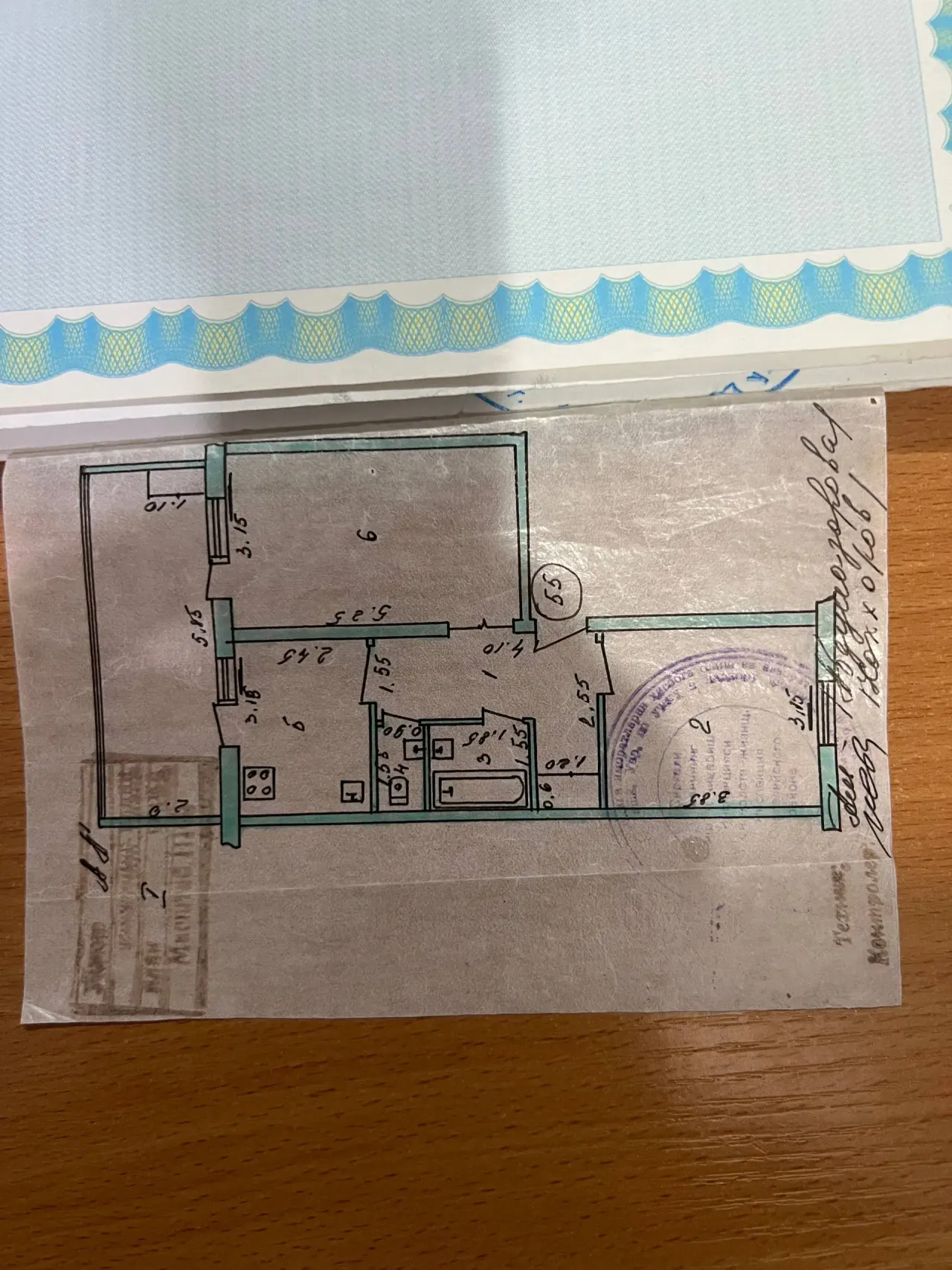 Сотилади 2 хонали квартира, 62 м², 1/9 қават — Сергели тумани