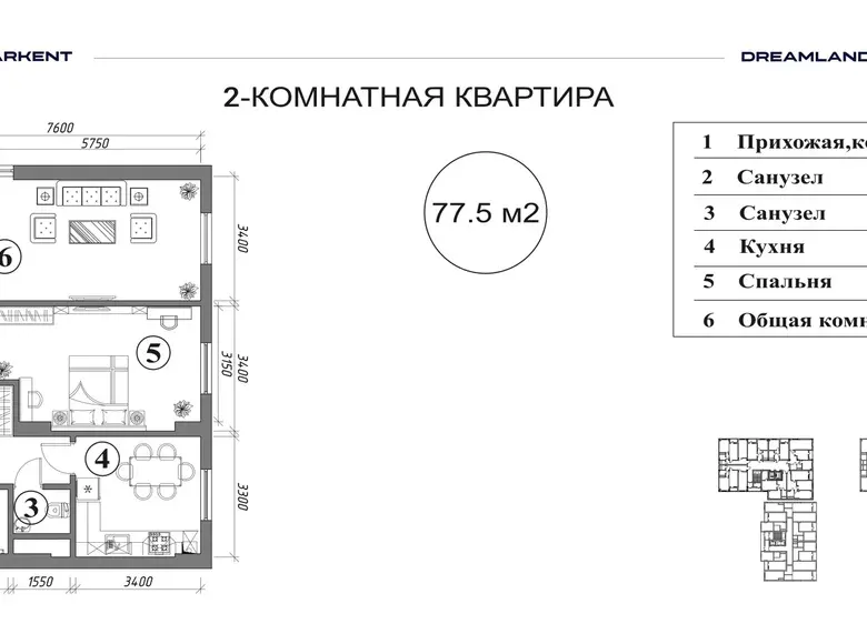 Сотилади 2 хонали квартира, 78 м², 1/15 қават — Яшнобод тумани