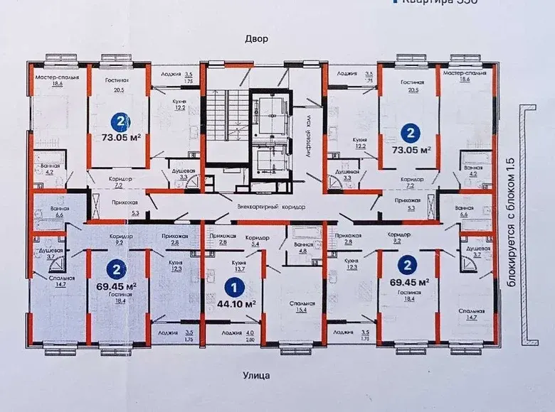 Сотилади 2 хонали квартира, 70 м², 3/12 қават — Олмазор тумани