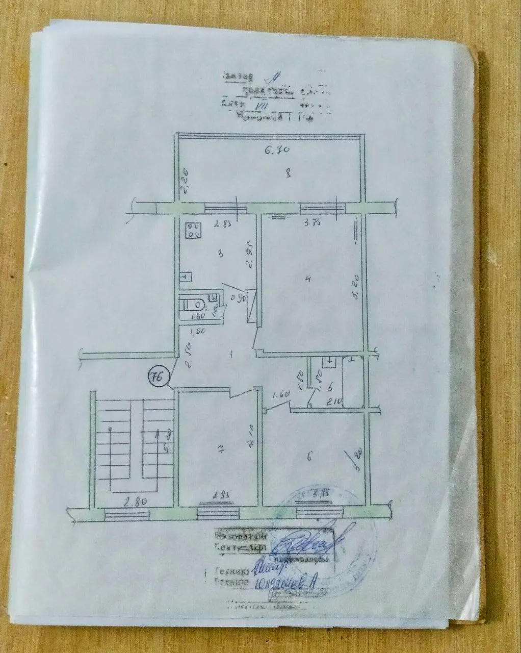 Сотилади 3 хонали квартира, 83 м², 7/9 қават — Миробод тумани