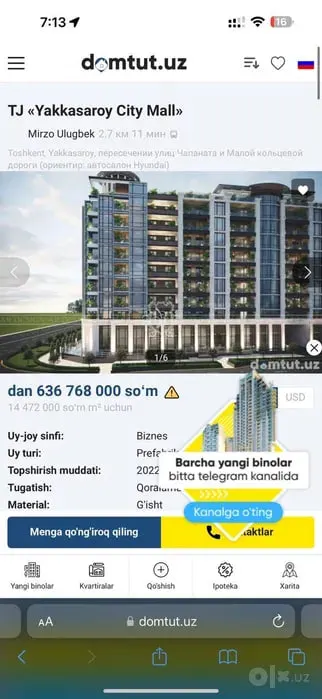 Продаётся 4-комнатная квартира, 115 м², 3/10 этаж — Яккасарайский район