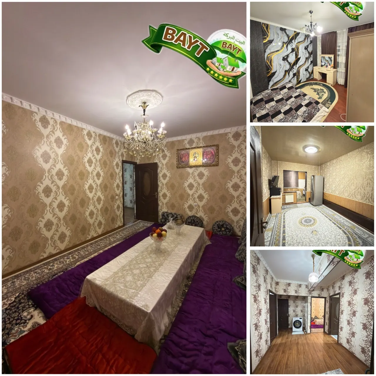 Продаётся 3-комнатная квартира, 86 м², 7/9 этаж — Сергелийский район