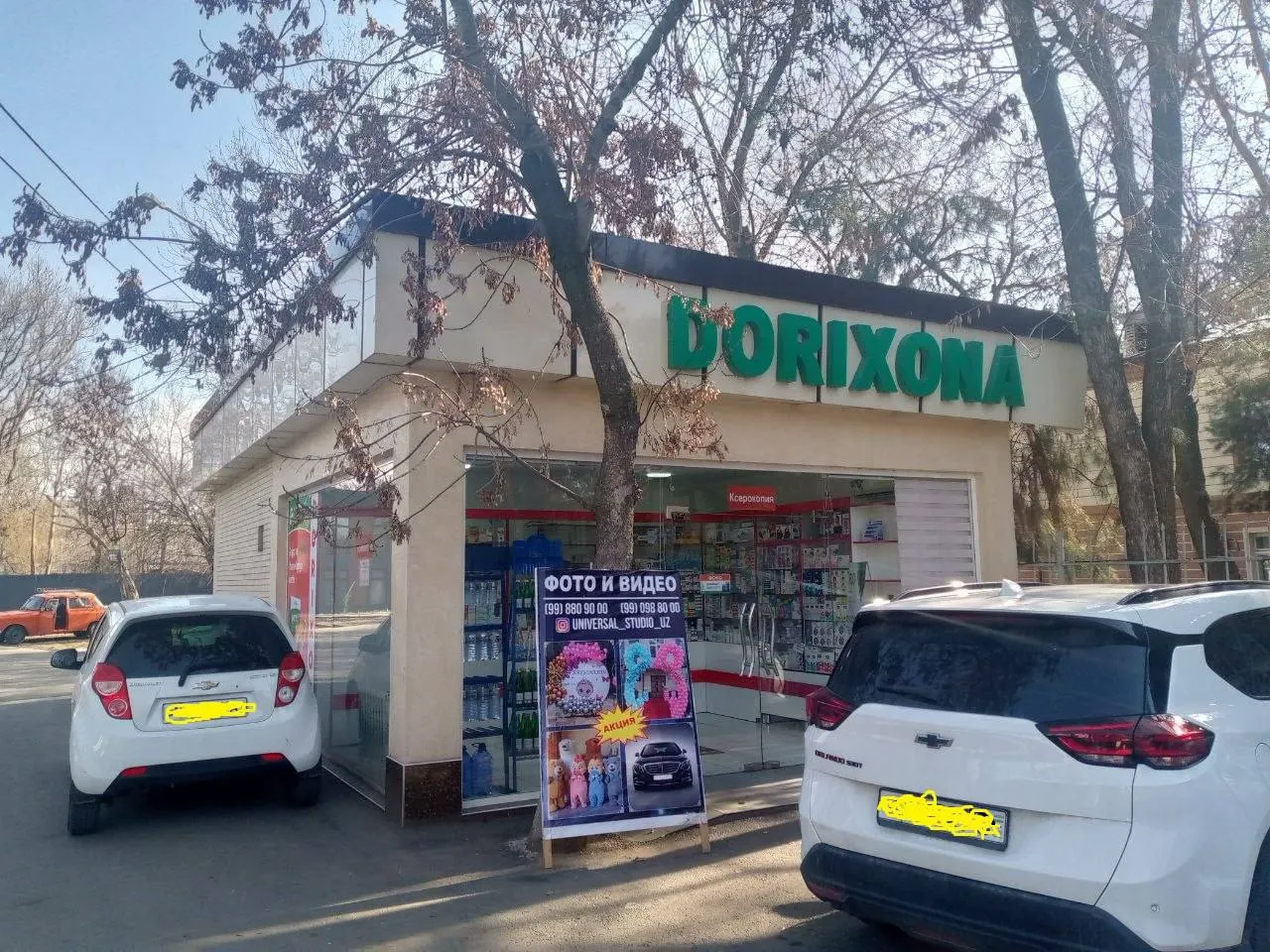 Sotiladi tijorat binosi, 60 m² — Mirobod tumani