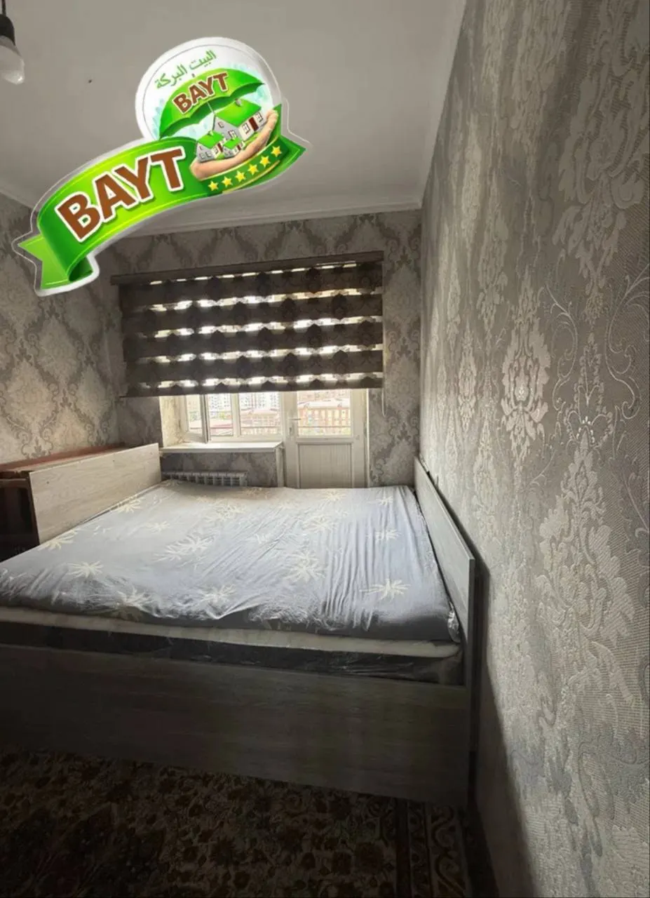 Продаётся 2-комнатная квартира, 44 м², 7/7 этаж — Сергелийский район