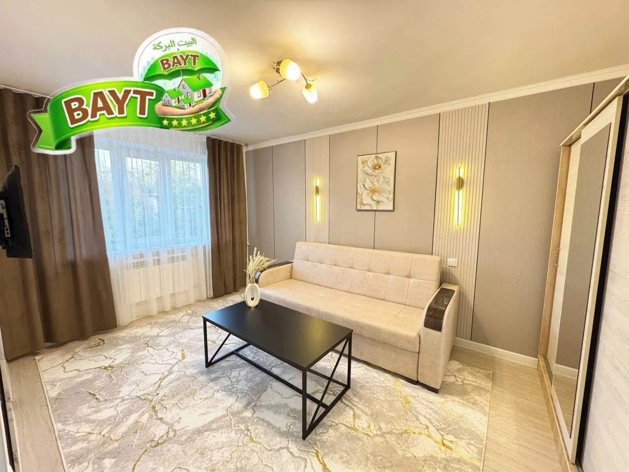Продаётся 1-комнатная квартира, 30 м², 4/5 этаж — Чиланзарский район