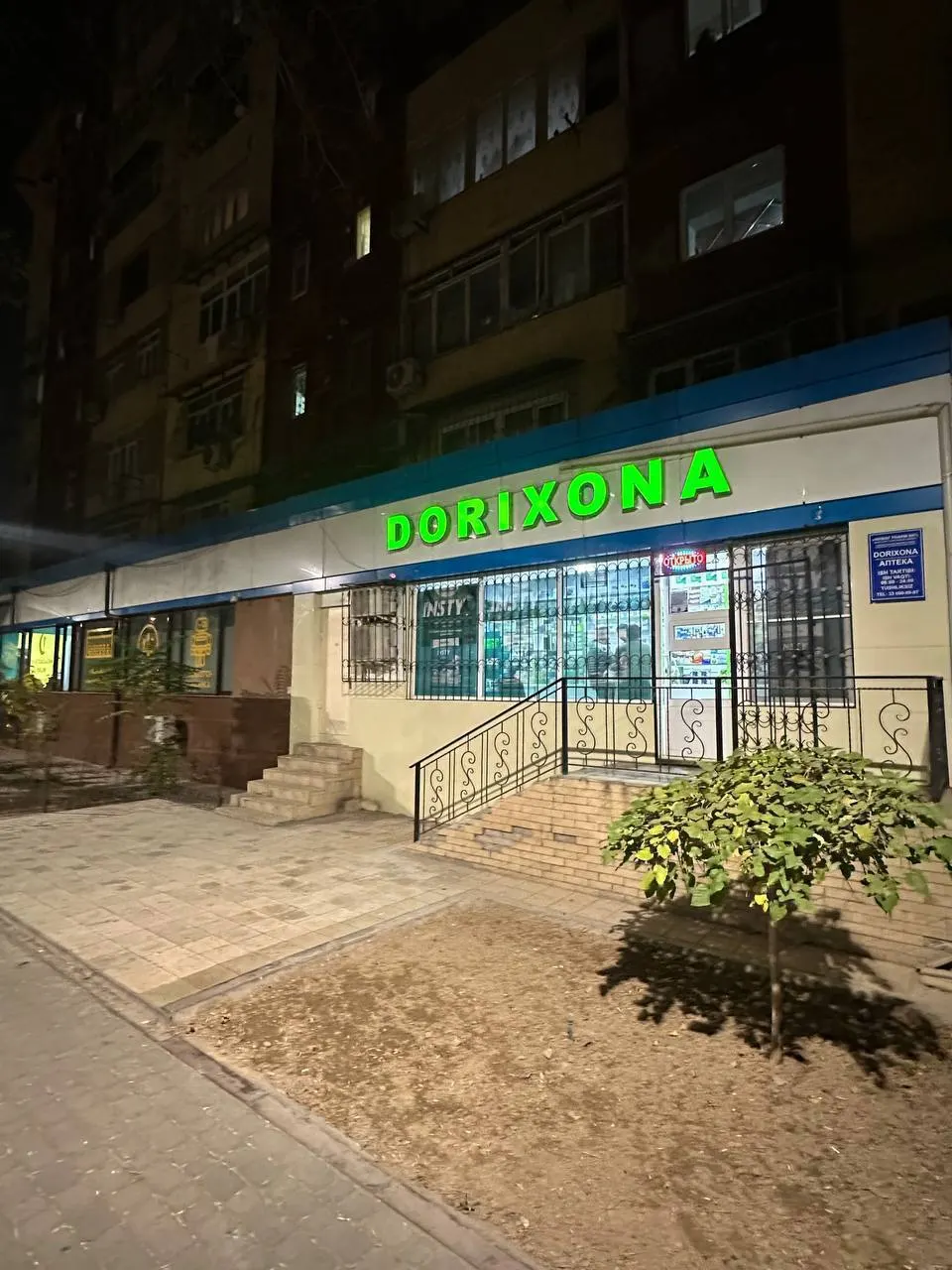 Sotiladi tijorat binosi, 68 m² — Mirobod tumani