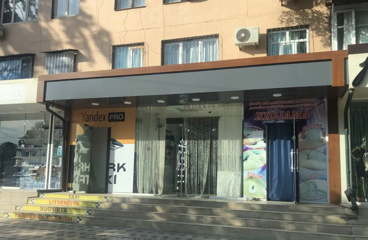 Сдаётся коммерческое помещение, 50 м² — Чиланзарский район