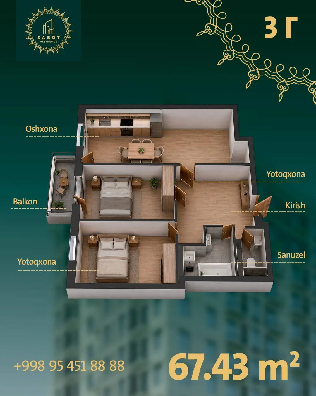 Продаётся 2-комнатная квартира, 67,4 м², 10/14 этаж — Яшнабадский район