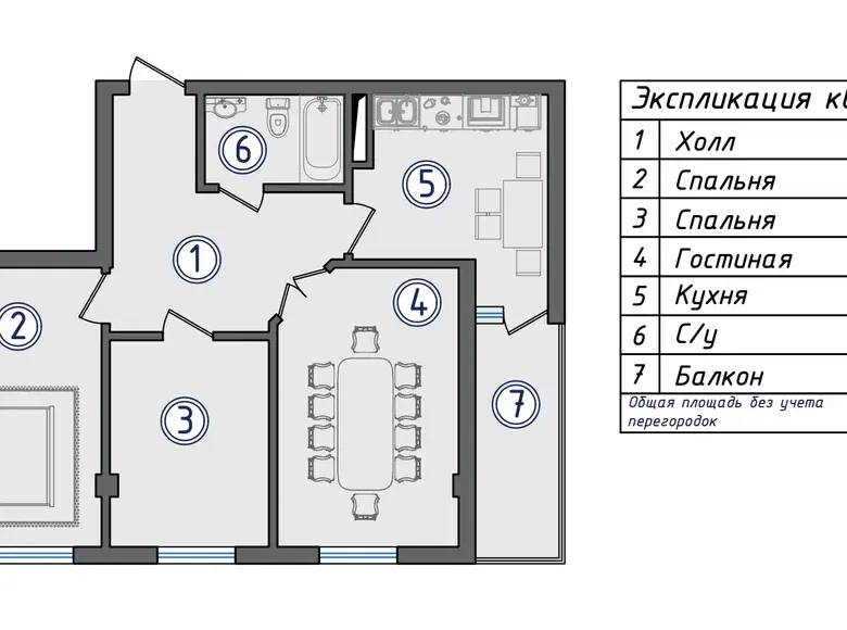 Сотилади 3 хонали квартира, 78 м² — Юнусобод тумани