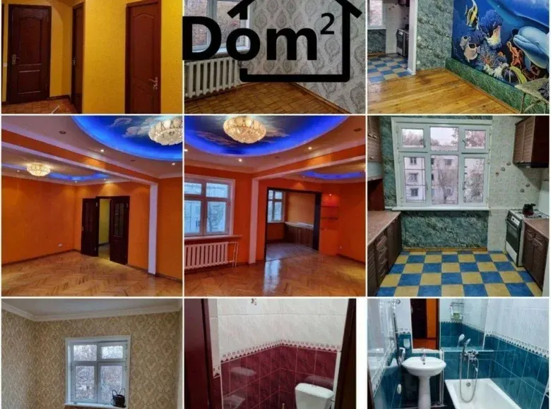 Сотилади 4 хонали квартира, 90 м², 4/4 қават — Чилонзор тумани