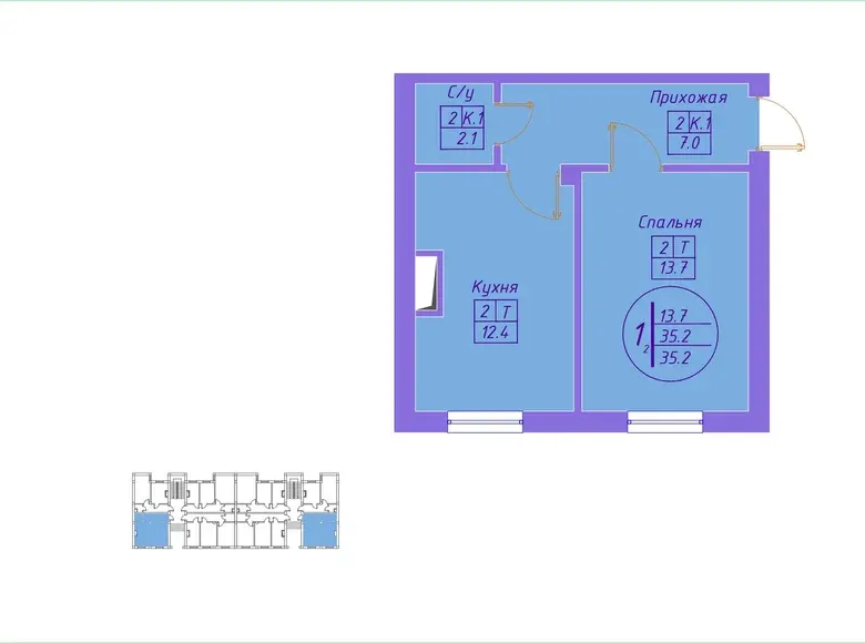 Сотилади 1 хонали квартира, 38 м², 1/5 қават — Тошкент тумани