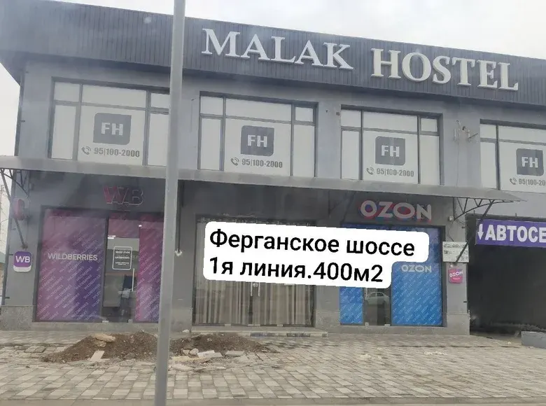 Ijaraga beriladi tijorat binosi, 400 m², 1/2 qavat — Yashnobod tumani