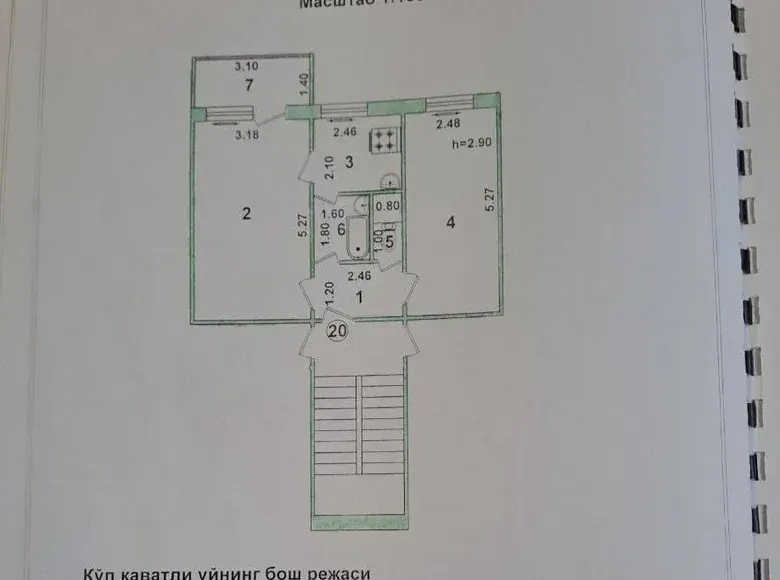 Sotiladi 2 xonali kvartira, 48 m², 3/4 qavat — Chilonzor tumani