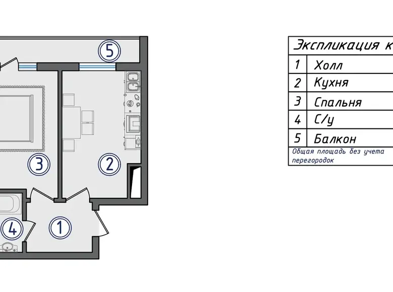 Сотилади 2 хонали квартира, 45 м² — Юнусобод тумани