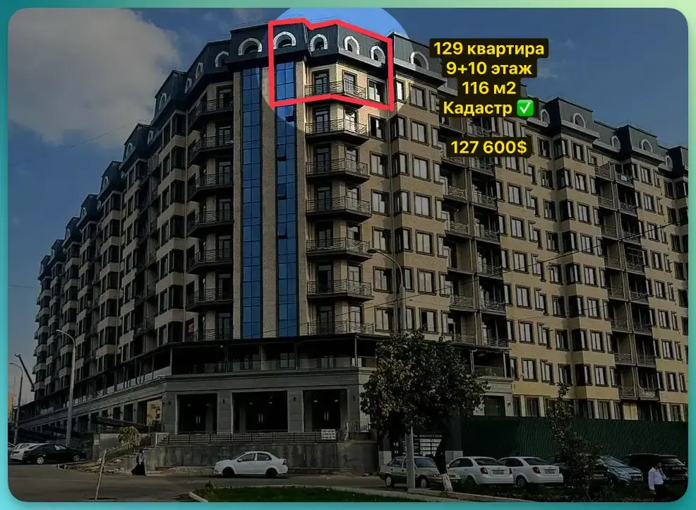 Сотилади 4 хонали квартира, 116 м², 9/10 қават — Шайхонтоҳур тумани