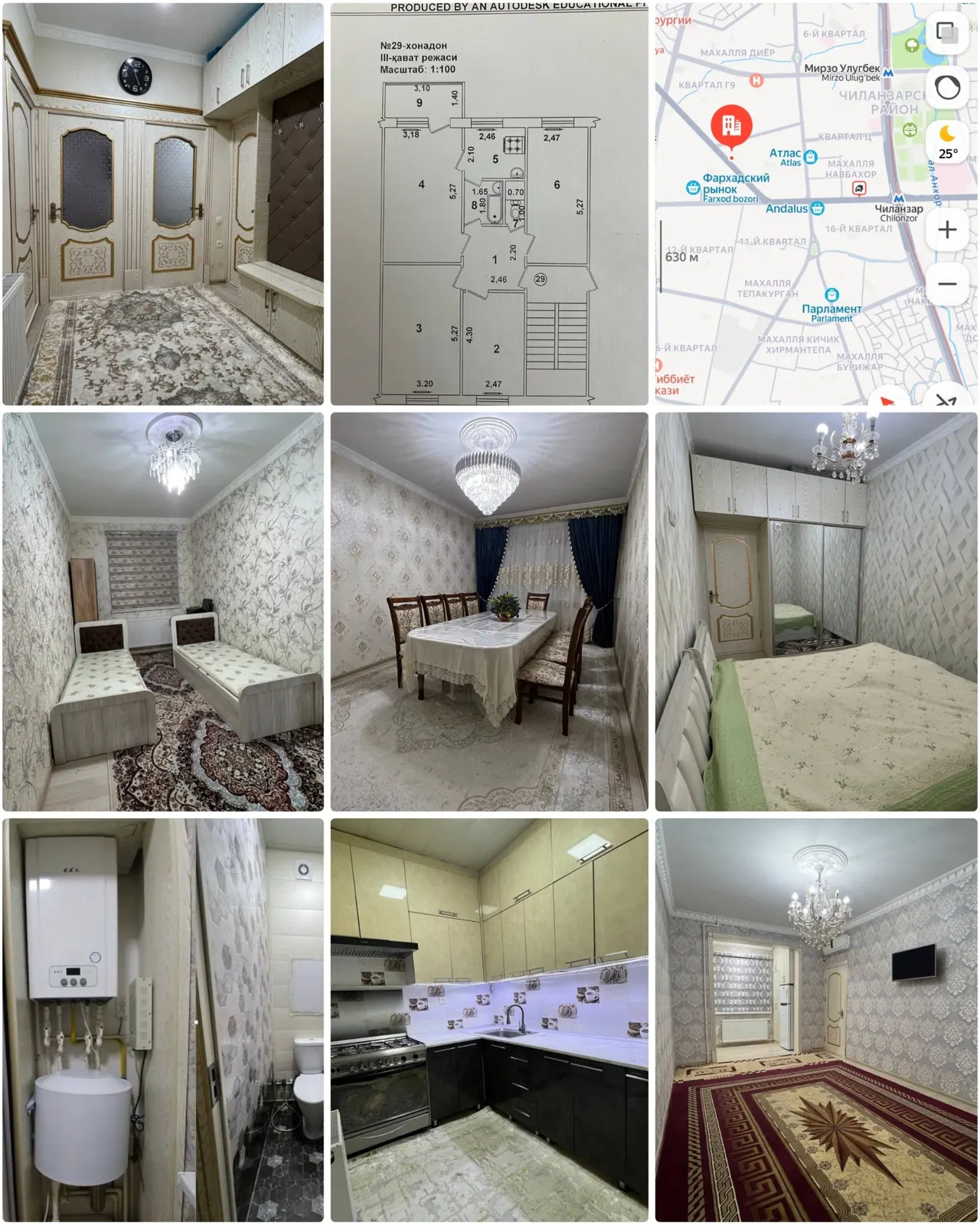 Продаётся 4-комнатная квартира, 80 м², 3/4 этаж — Чиланзарский район