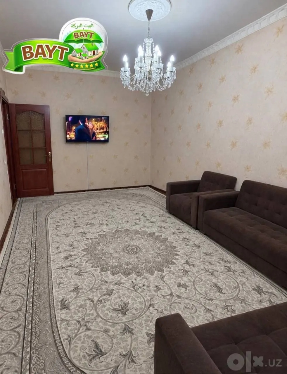 Продаётся 1-комнатная квартира, 42 м², 2/4 этаж — Чиланзарский район