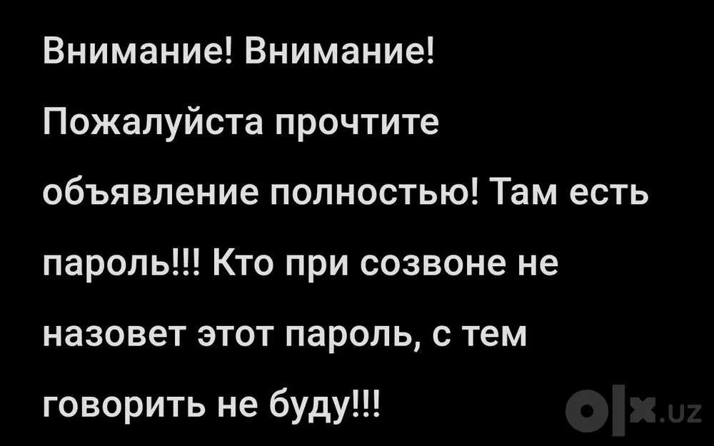 Ижарага берилади 1 хонали квартира, 25 м², 4/4 қават — Мирзо Улуғбек тумани