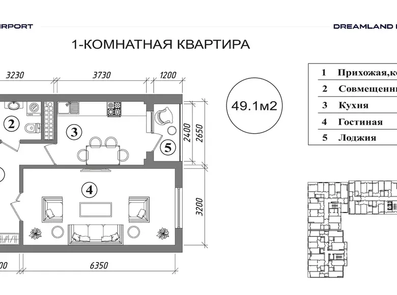 Sotiladi 1 xonali kvartira, 49 m², 4/8 qavat — Sergeli tumani